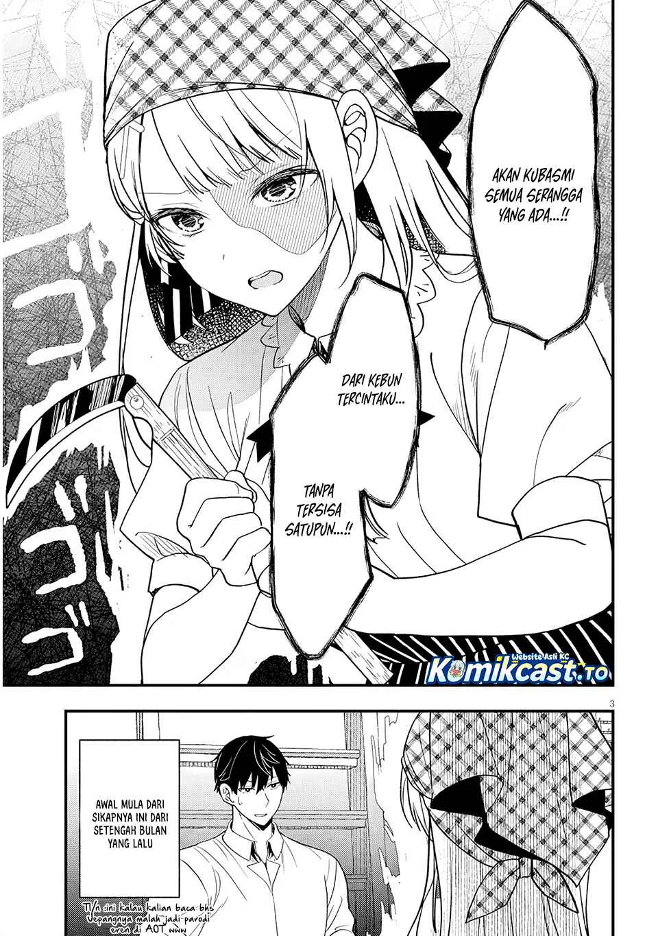 Henkyou Mob Kizoku no Uchi ni Totsui de Kita Akuyaku Reijou ga, Mechakucha Dekiru Yoi Yome Nandaga? Chapter 16 - halaman 4