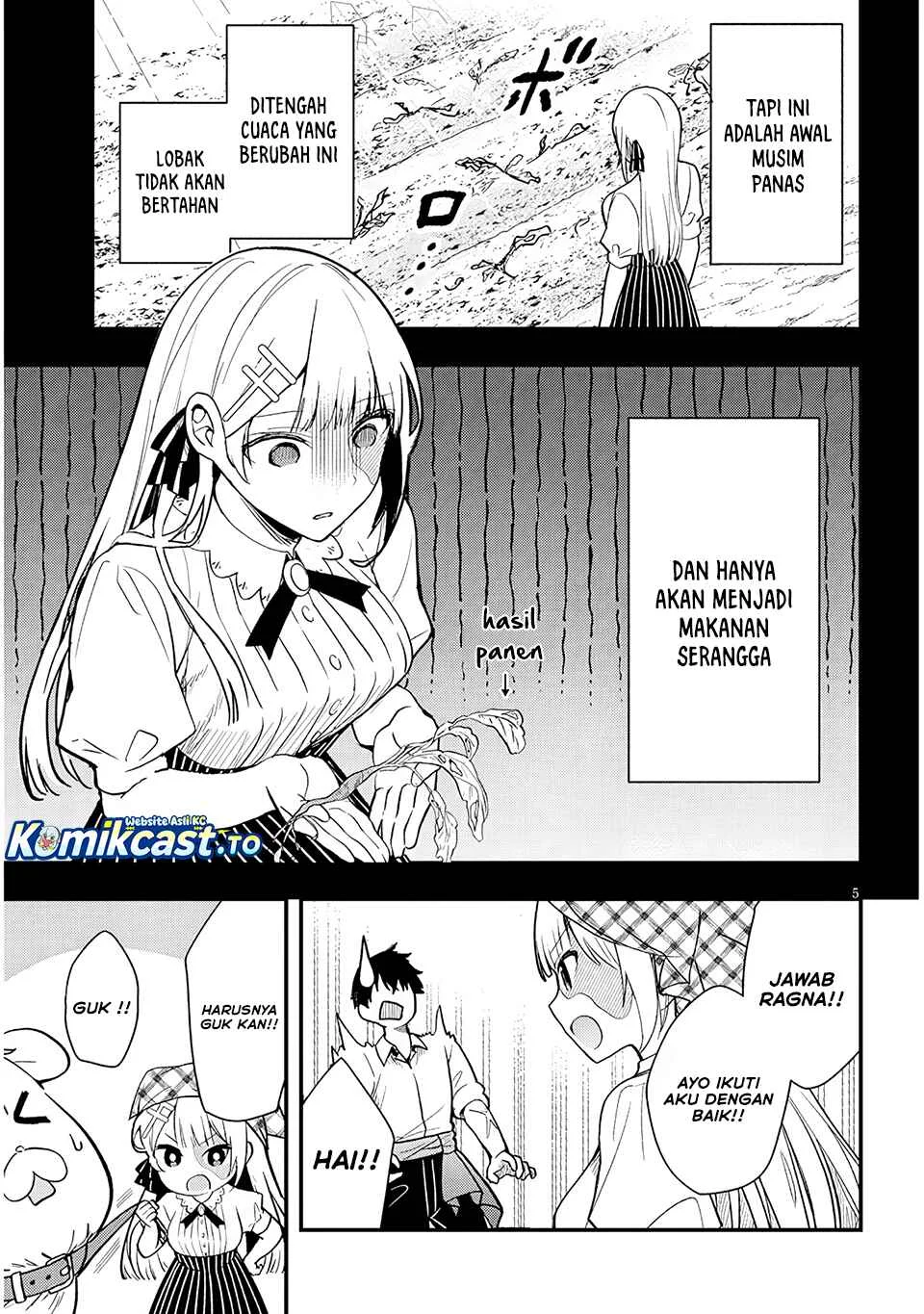 Henkyou Mob Kizoku no Uchi ni Totsui de Kita Akuyaku Reijou ga, Mechakucha Dekiru Yoi Yome Nandaga? Chapter 16 - halaman 6