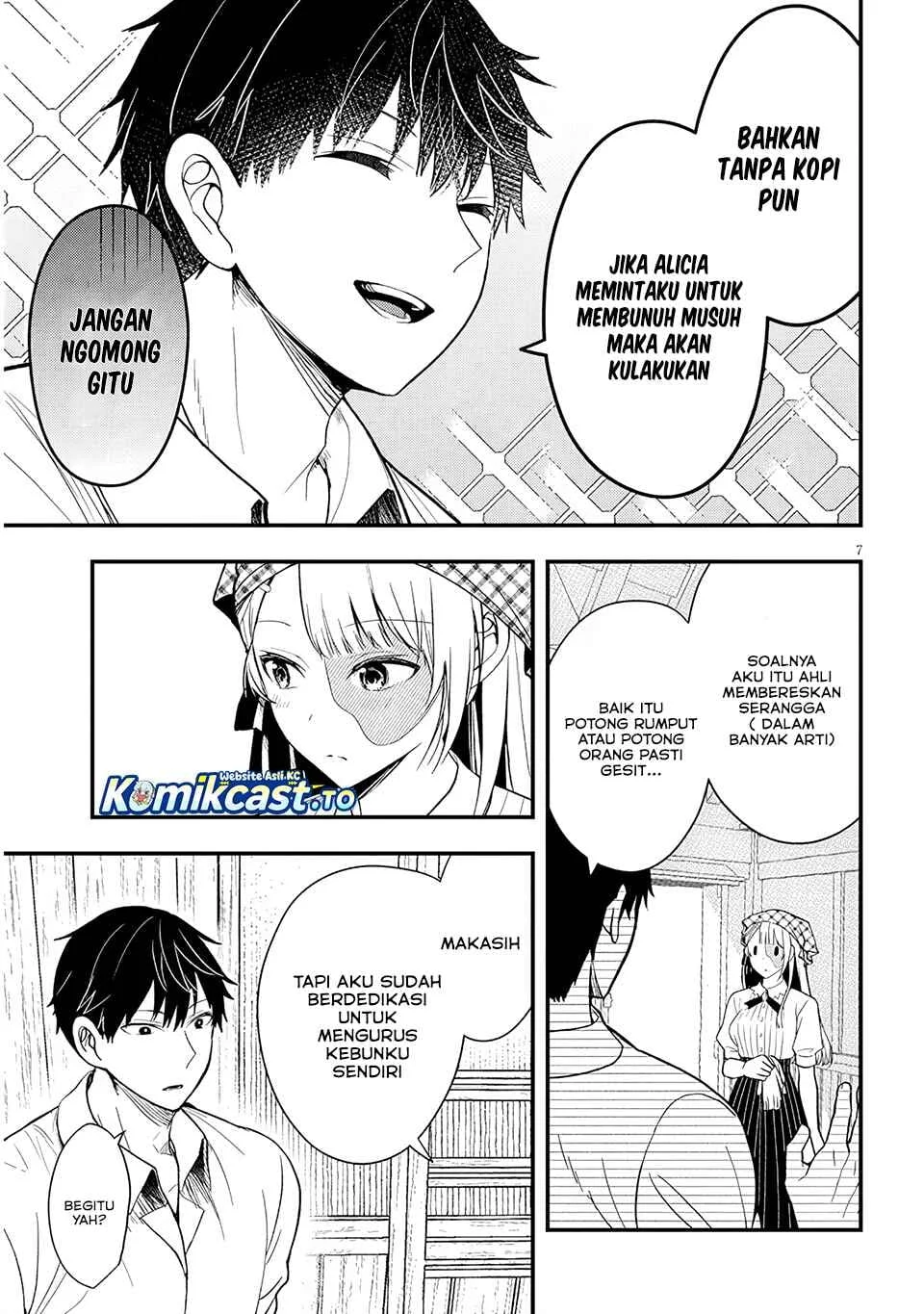 Henkyou Mob Kizoku no Uchi ni Totsui de Kita Akuyaku Reijou ga, Mechakucha Dekiru Yoi Yome Nandaga? Chapter 16 - halaman 8