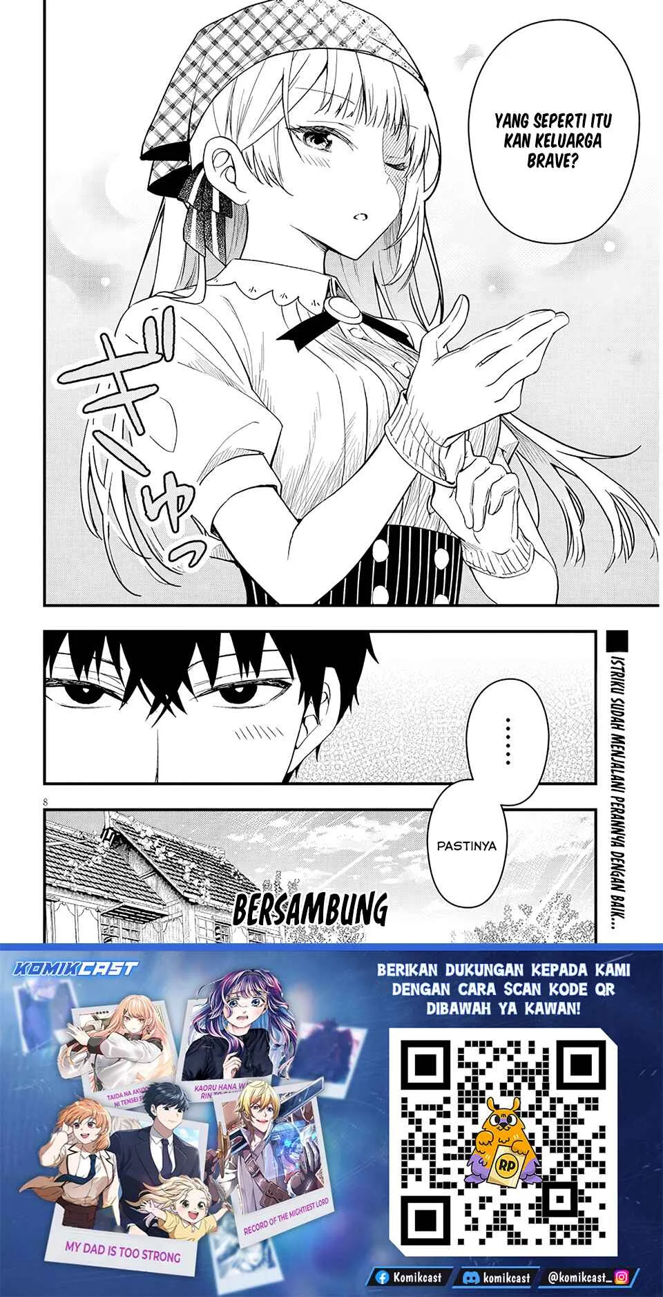 Henkyou Mob Kizoku no Uchi ni Totsui de Kita Akuyaku Reijou ga, Mechakucha Dekiru Yoi Yome Nandaga? Chapter 16 - halaman 9