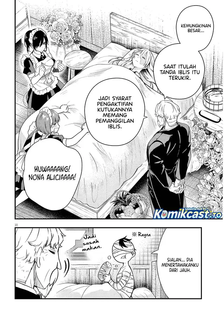 Henkyou Mob Kizoku no Uchi ni Totsui de Kita Akuyaku Reijou ga, Mechakucha Dekiru Yoi Yome Nandaga? Chapter 17 - halaman 11