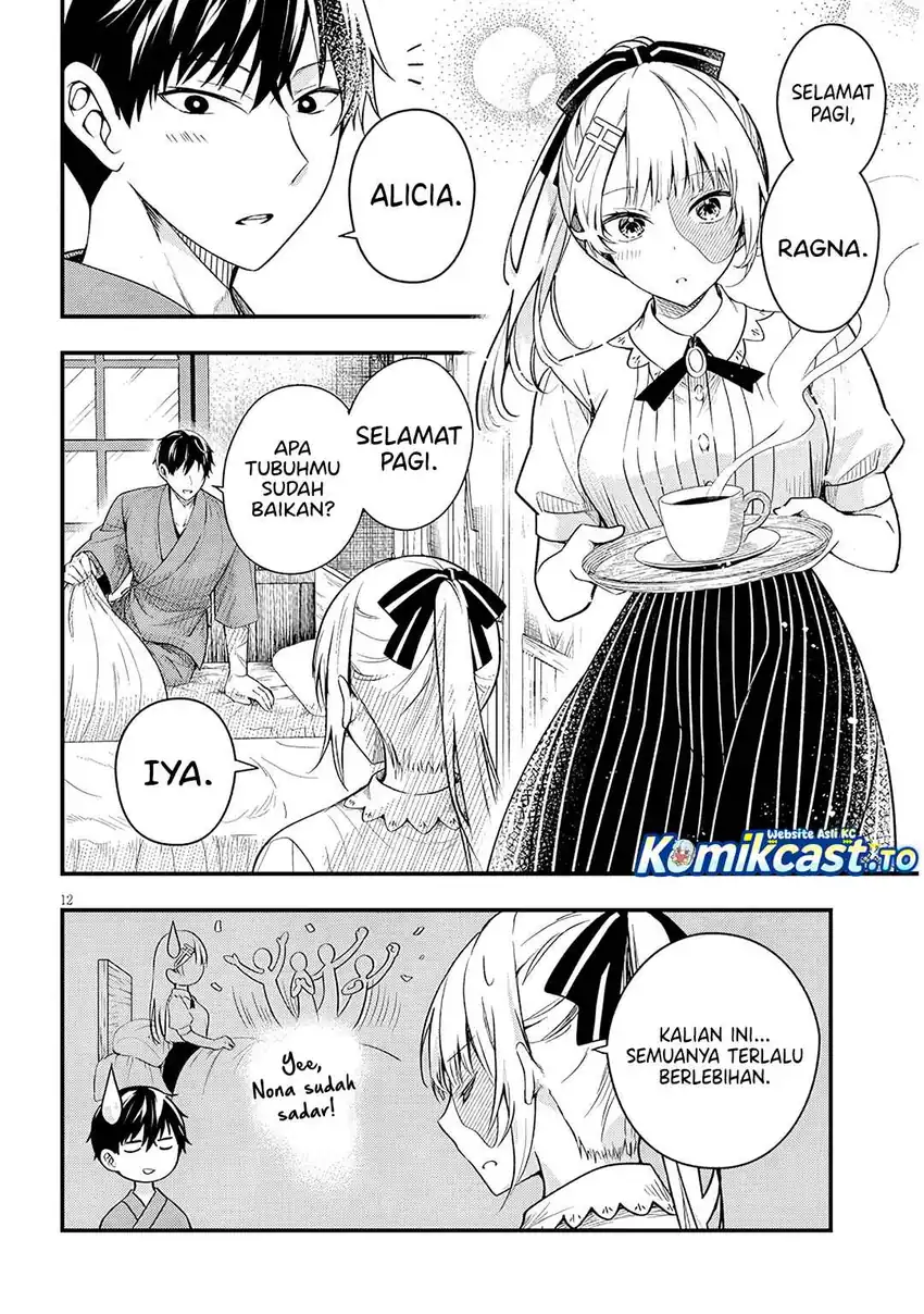 Henkyou Mob Kizoku no Uchi ni Totsui de Kita Akuyaku Reijou ga, Mechakucha Dekiru Yoi Yome Nandaga? Chapter 17 - halaman 13