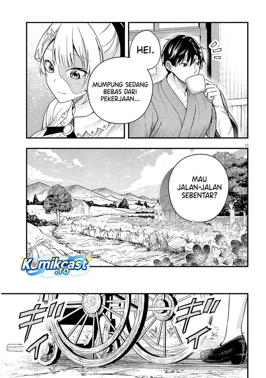Henkyou Mob Kizoku no Uchi ni Totsui de Kita Akuyaku Reijou ga, Mechakucha Dekiru Yoi Yome Nandaga? Chapter 17 - halaman 14