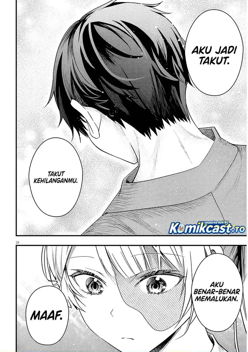 Henkyou Mob Kizoku no Uchi ni Totsui de Kita Akuyaku Reijou ga, Mechakucha Dekiru Yoi Yome Nandaga? Chapter 17 - halaman 19
