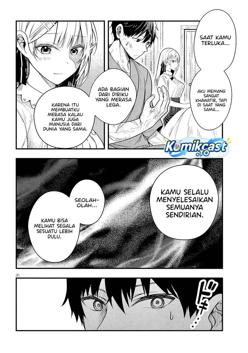 Henkyou Mob Kizoku no Uchi ni Totsui de Kita Akuyaku Reijou ga, Mechakucha Dekiru Yoi Yome Nandaga? Chapter 17 - halaman 21