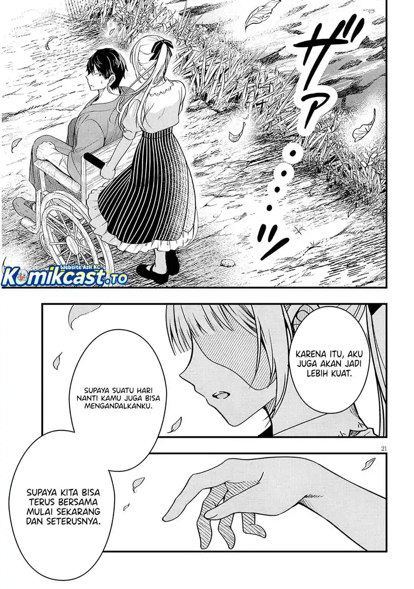 Henkyou Mob Kizoku no Uchi ni Totsui de Kita Akuyaku Reijou ga, Mechakucha Dekiru Yoi Yome Nandaga? Chapter 17 - halaman 22