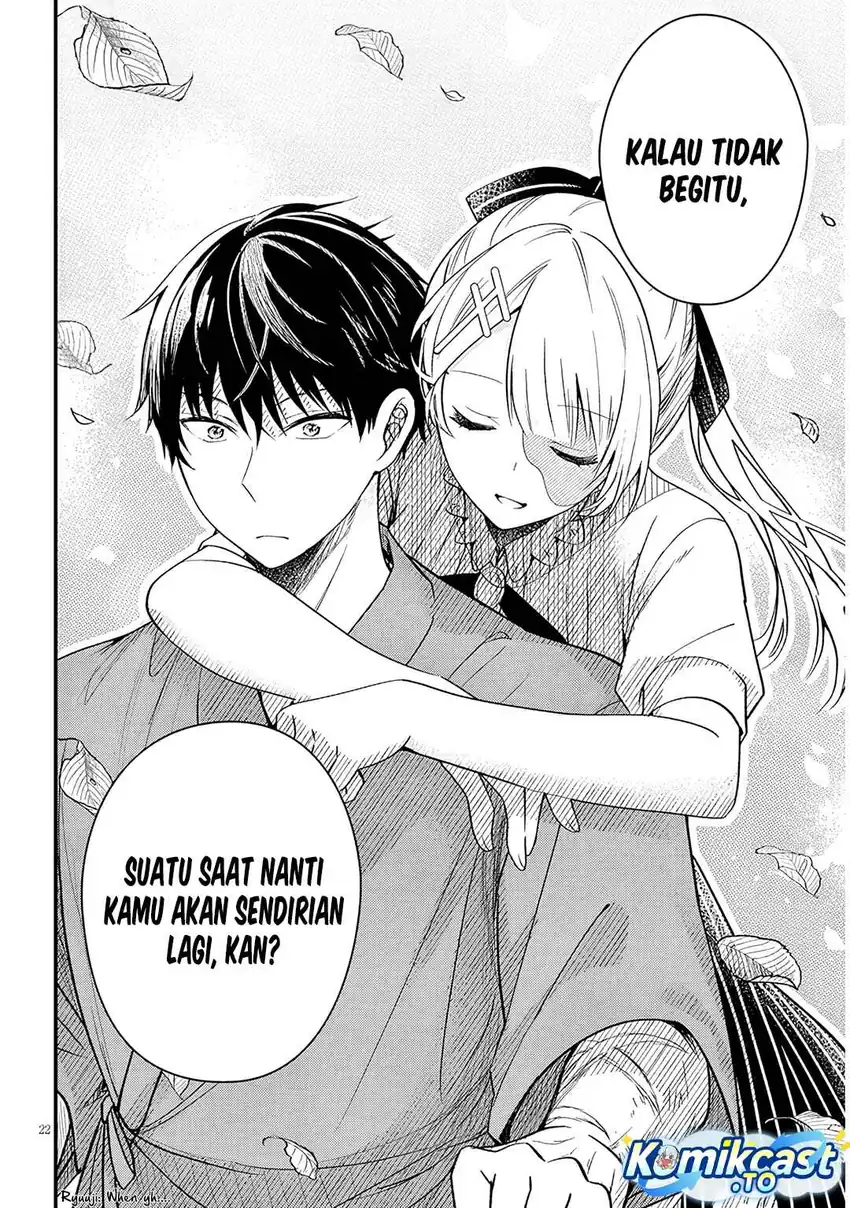 Henkyou Mob Kizoku no Uchi ni Totsui de Kita Akuyaku Reijou ga, Mechakucha Dekiru Yoi Yome Nandaga? Chapter 17 - halaman 23