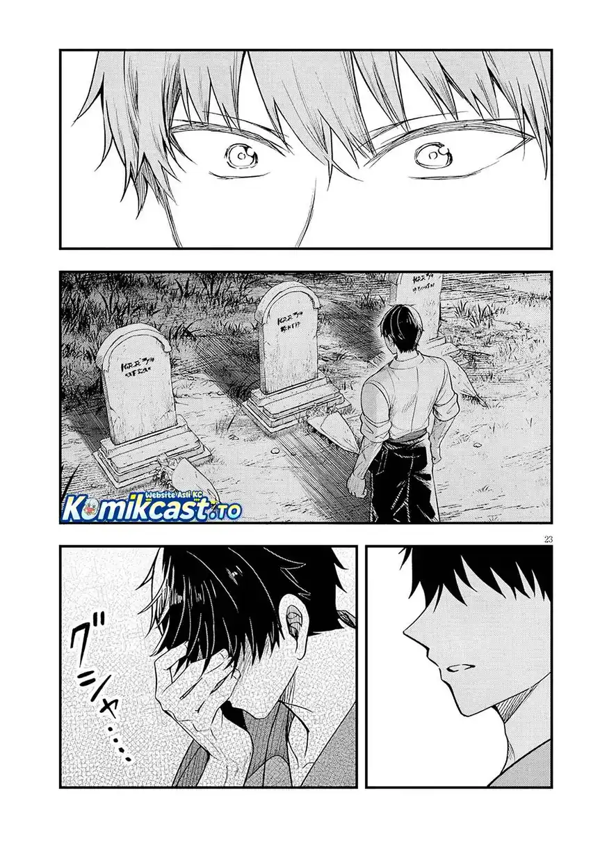 Henkyou Mob Kizoku no Uchi ni Totsui de Kita Akuyaku Reijou ga, Mechakucha Dekiru Yoi Yome Nandaga? Chapter 17 - halaman 24