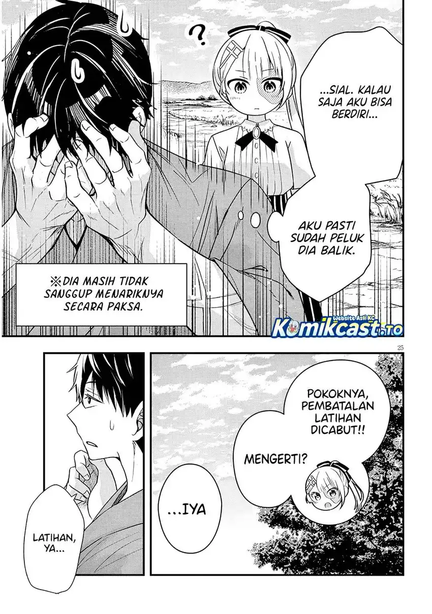 Henkyou Mob Kizoku no Uchi ni Totsui de Kita Akuyaku Reijou ga, Mechakucha Dekiru Yoi Yome Nandaga? Chapter 17 - halaman 26