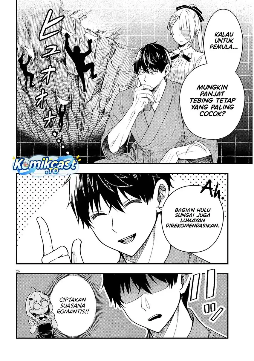 Henkyou Mob Kizoku no Uchi ni Totsui de Kita Akuyaku Reijou ga, Mechakucha Dekiru Yoi Yome Nandaga? Chapter 17 - halaman 27