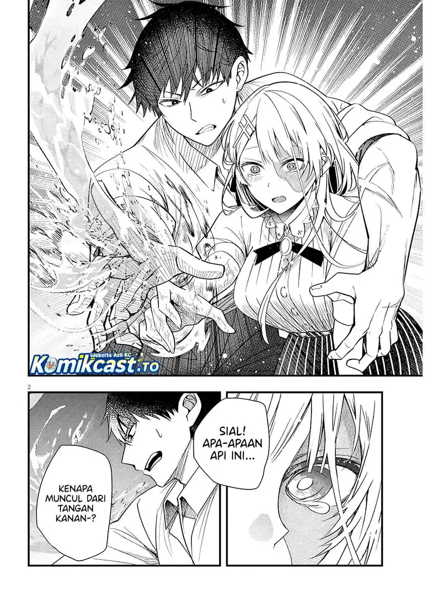 Henkyou Mob Kizoku no Uchi ni Totsui de Kita Akuyaku Reijou ga, Mechakucha Dekiru Yoi Yome Nandaga? Chapter 17 - halaman 3