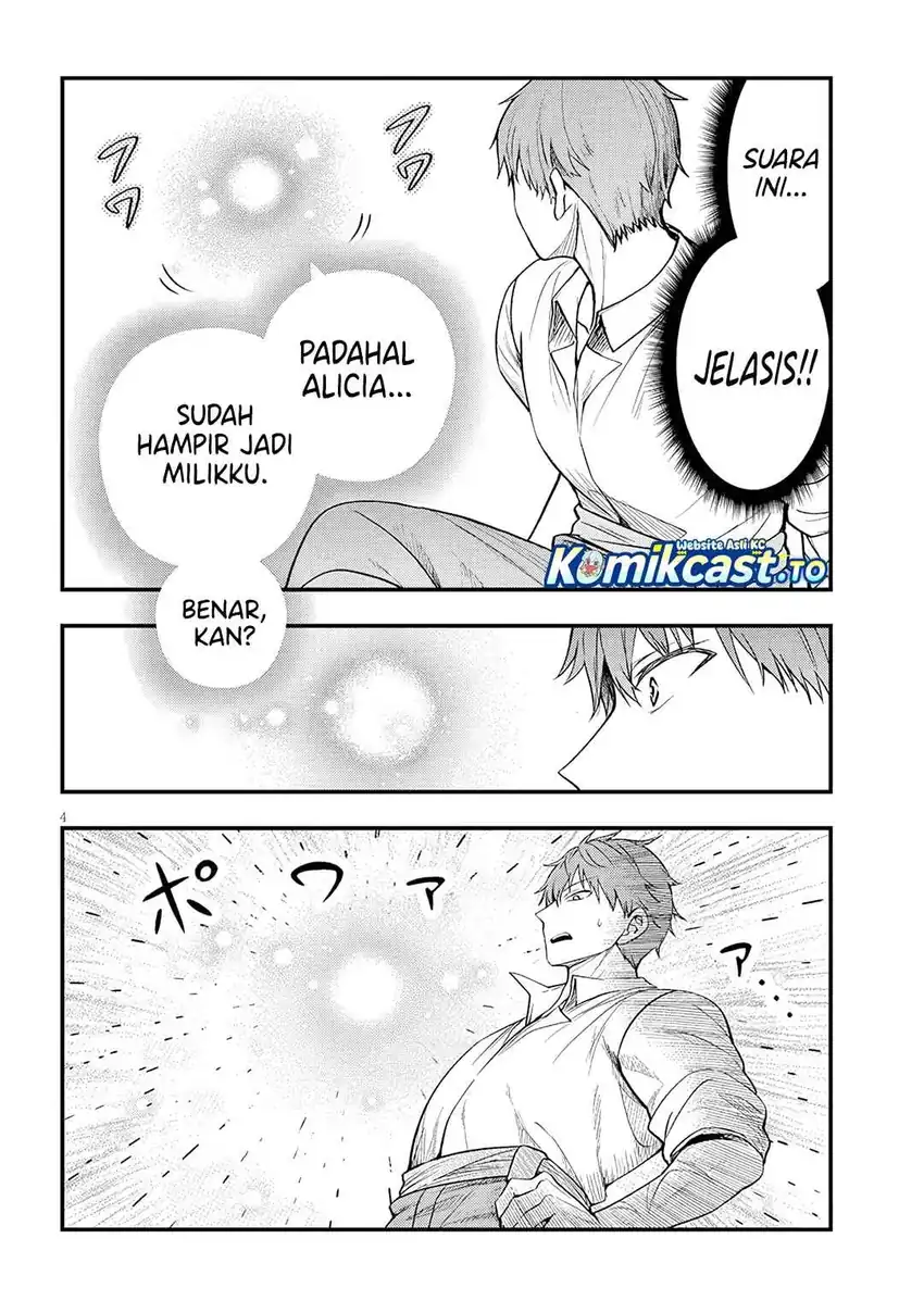 Henkyou Mob Kizoku no Uchi ni Totsui de Kita Akuyaku Reijou ga, Mechakucha Dekiru Yoi Yome Nandaga? Chapter 17 - halaman 5