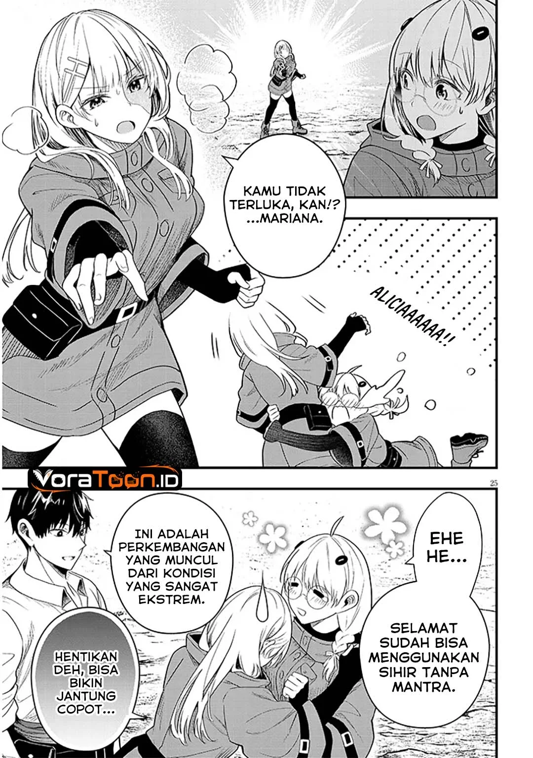 Henkyou Mob Kizoku no Uchi ni Totsui de Kita Akuyaku Reijou ga, Mechakucha Dekiru Yoi Yome Nandaga? Chapter 18 - halaman 1