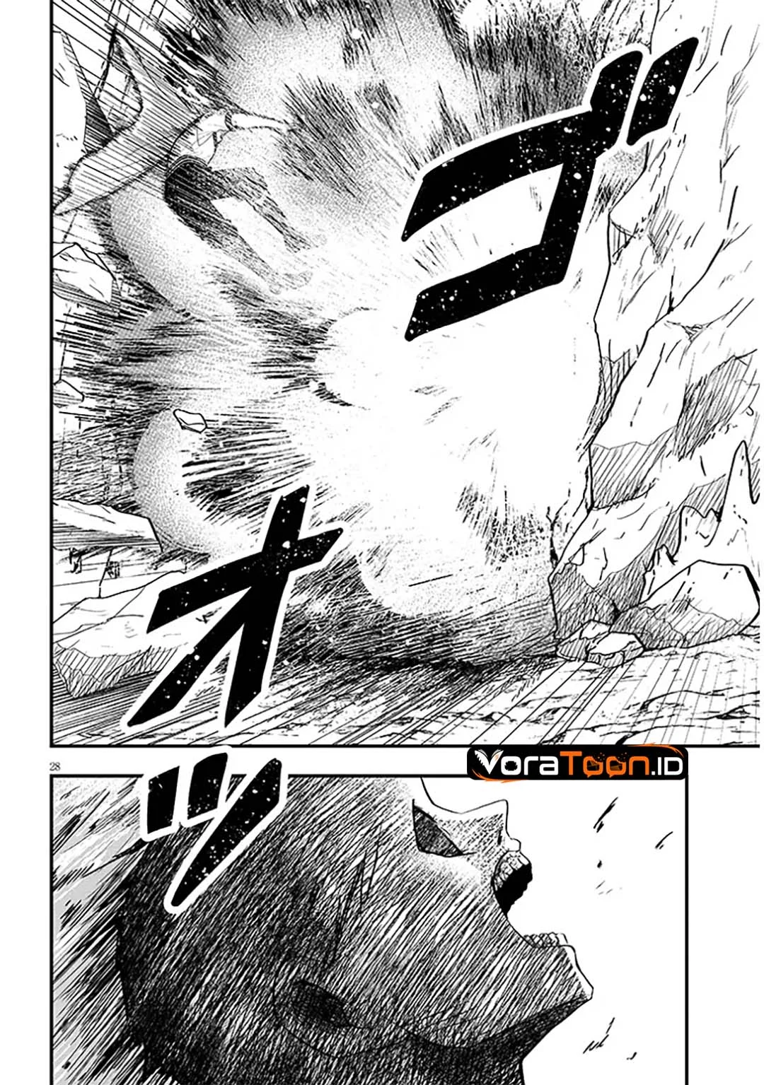 Henkyou Mob Kizoku no Uchi ni Totsui de Kita Akuyaku Reijou ga, Mechakucha Dekiru Yoi Yome Nandaga? Chapter 18 - halaman 4