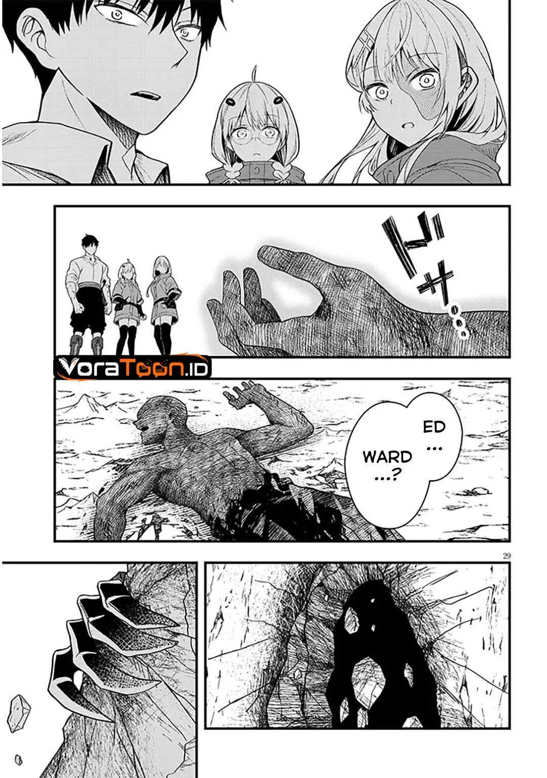 Henkyou Mob Kizoku no Uchi ni Totsui de Kita Akuyaku Reijou ga, Mechakucha Dekiru Yoi Yome Nandaga? Chapter 18 - halaman 5