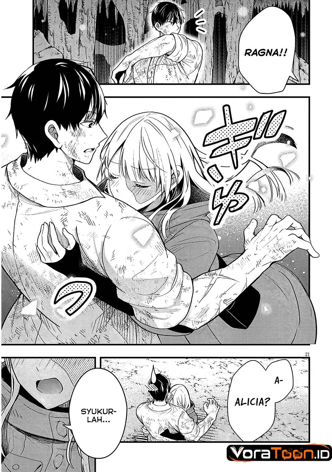 Henkyou Mob Kizoku no Uchi ni Totsui de Kita Akuyaku Reijou ga, Mechakucha Dekiru Yoi Yome Nandaga? Chapter 19 - halaman 1