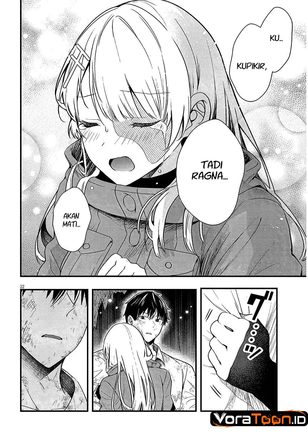 Henkyou Mob Kizoku no Uchi ni Totsui de Kita Akuyaku Reijou ga, Mechakucha Dekiru Yoi Yome Nandaga? Chapter 19 - halaman 2