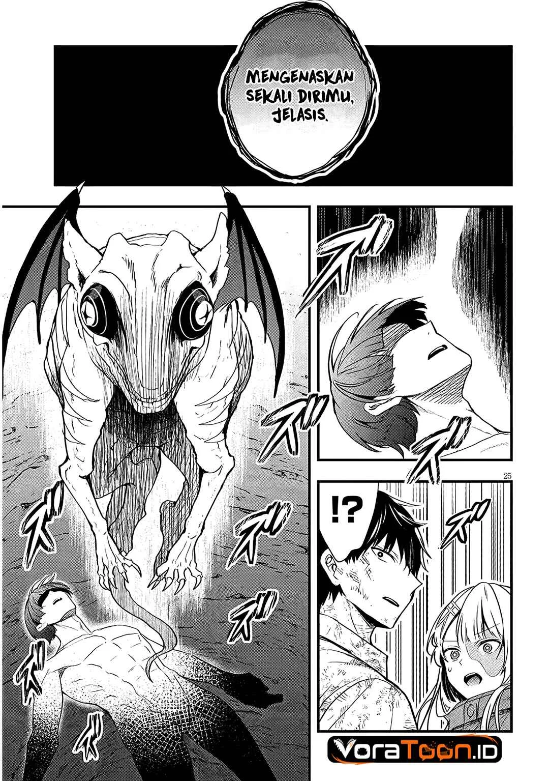 Henkyou Mob Kizoku no Uchi ni Totsui de Kita Akuyaku Reijou ga, Mechakucha Dekiru Yoi Yome Nandaga? Chapter 19 - halaman 5