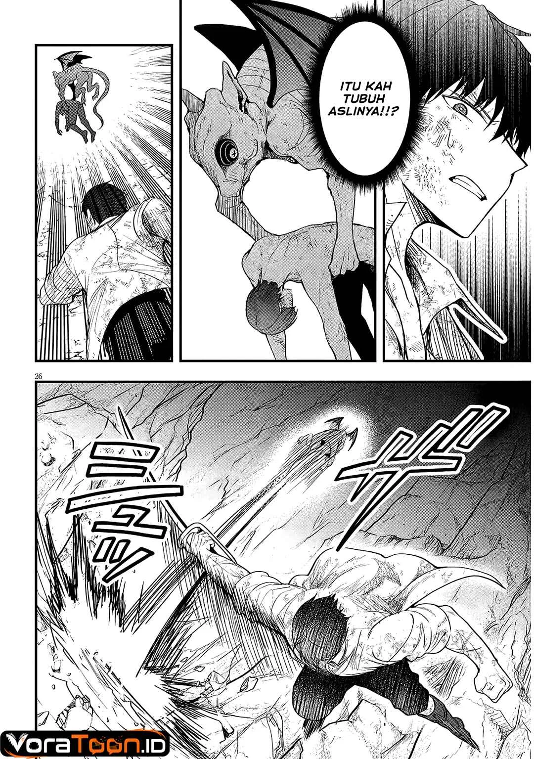 Henkyou Mob Kizoku no Uchi ni Totsui de Kita Akuyaku Reijou ga, Mechakucha Dekiru Yoi Yome Nandaga? Chapter 19 - halaman 6