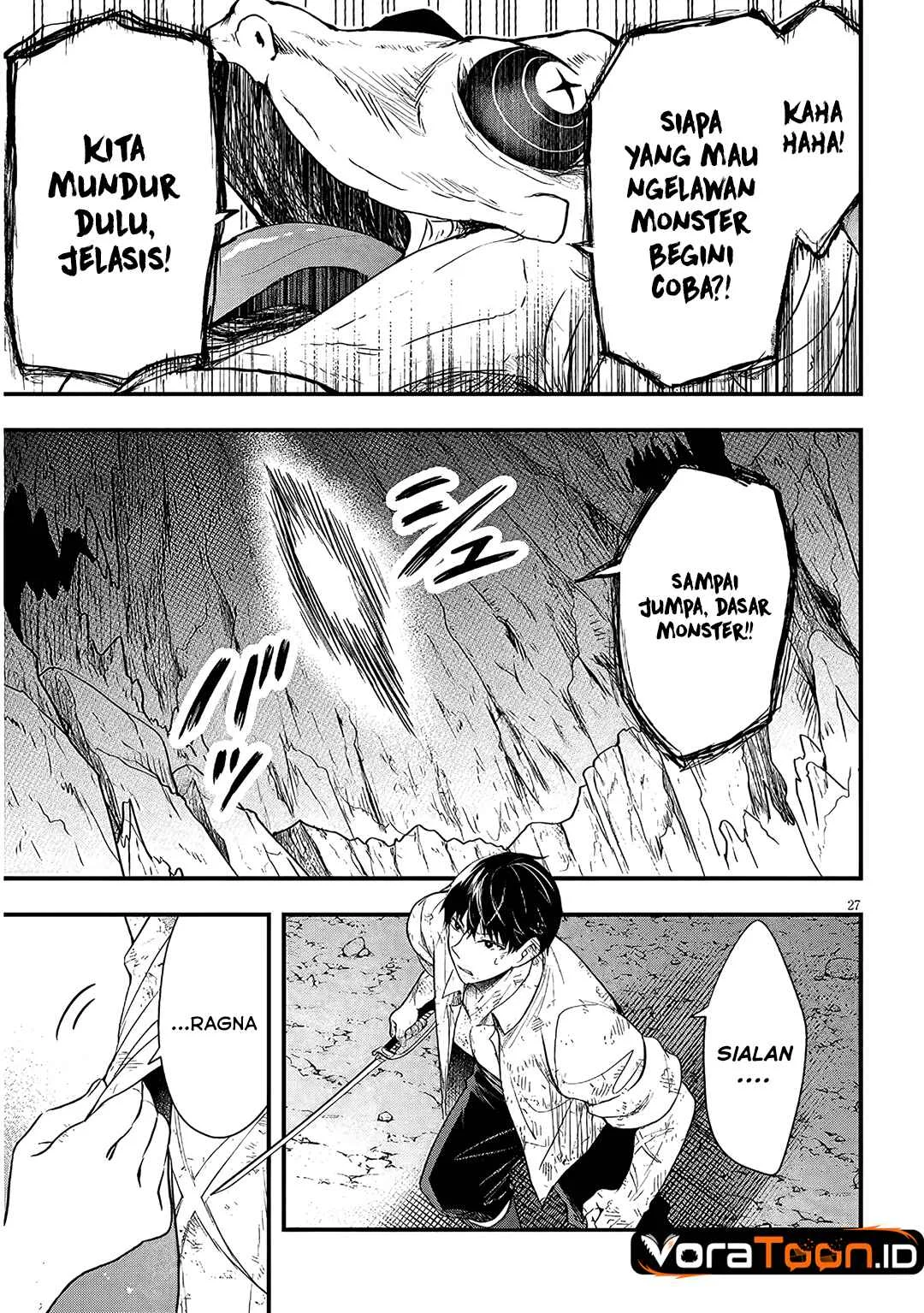 Henkyou Mob Kizoku no Uchi ni Totsui de Kita Akuyaku Reijou ga, Mechakucha Dekiru Yoi Yome Nandaga? Chapter 19 - halaman 7