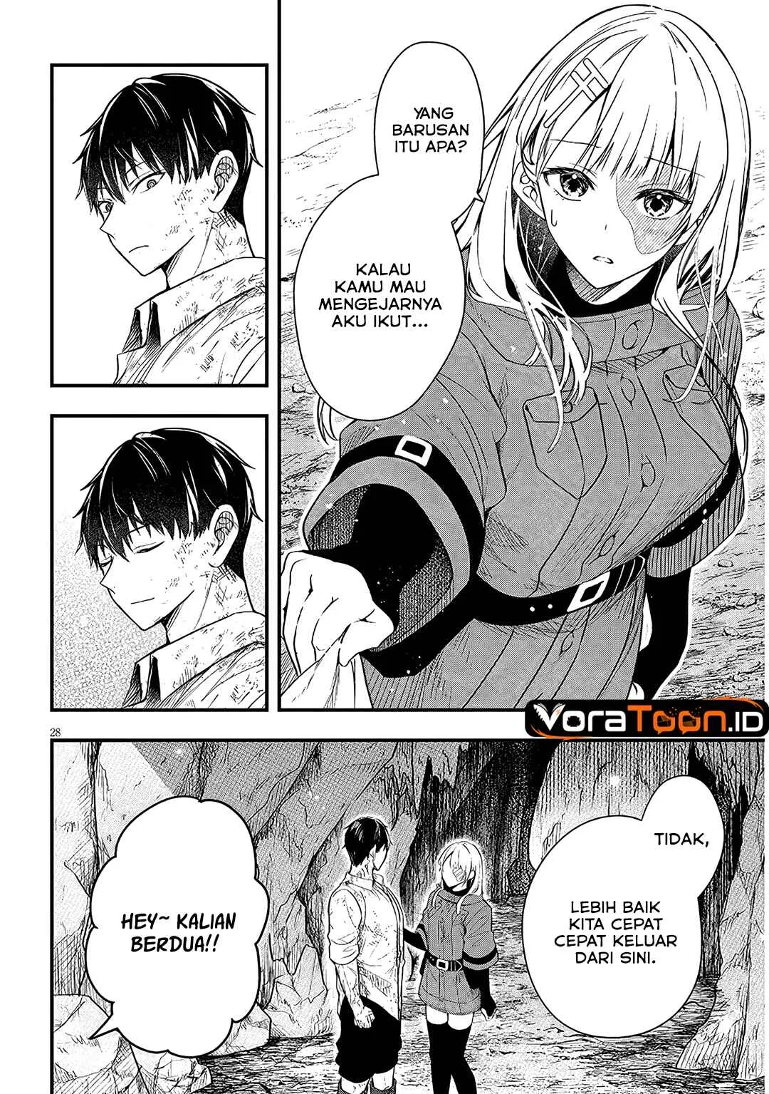 Henkyou Mob Kizoku no Uchi ni Totsui de Kita Akuyaku Reijou ga, Mechakucha Dekiru Yoi Yome Nandaga? Chapter 19 - halaman 8