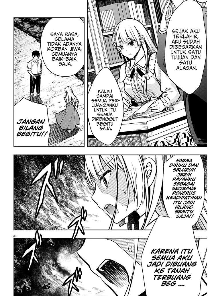 Henkyou Mob Kizoku no Uchi ni Totsui de Kita Akuyaku Reijou ga, Mechakucha Dekiru Yoi Yome Nandaga? Chapter 2 - halaman 11