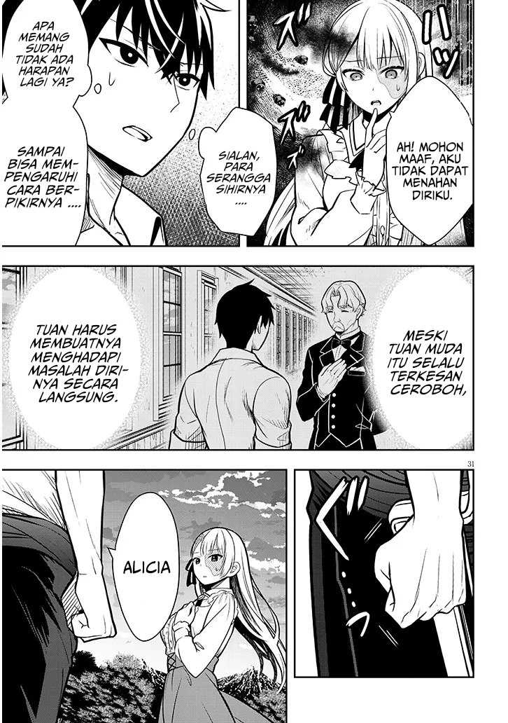 Henkyou Mob Kizoku no Uchi ni Totsui de Kita Akuyaku Reijou ga, Mechakucha Dekiru Yoi Yome Nandaga? Chapter 2 - halaman 12