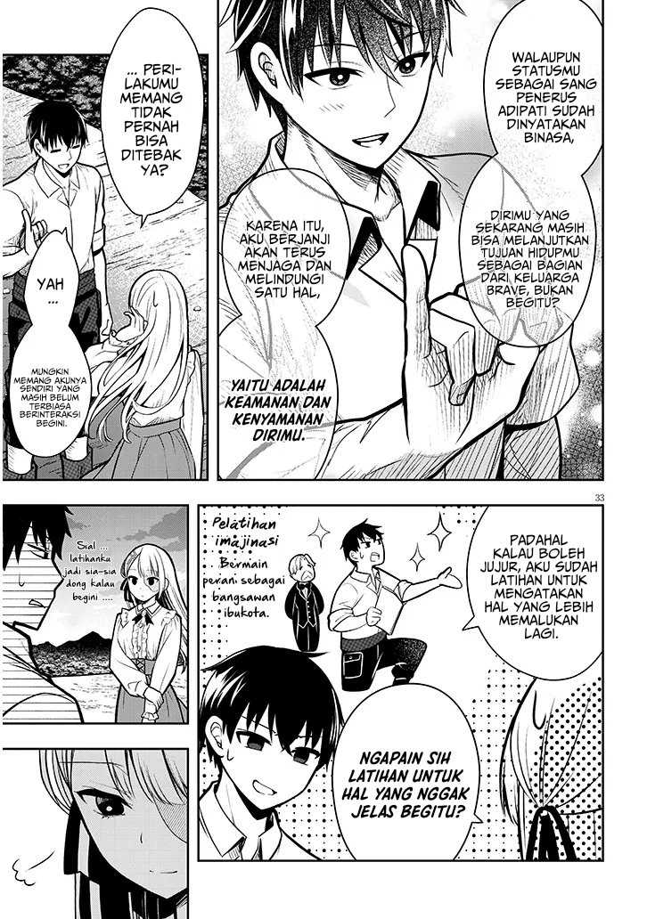 Henkyou Mob Kizoku no Uchi ni Totsui de Kita Akuyaku Reijou ga, Mechakucha Dekiru Yoi Yome Nandaga? Chapter 2 - halaman 14
