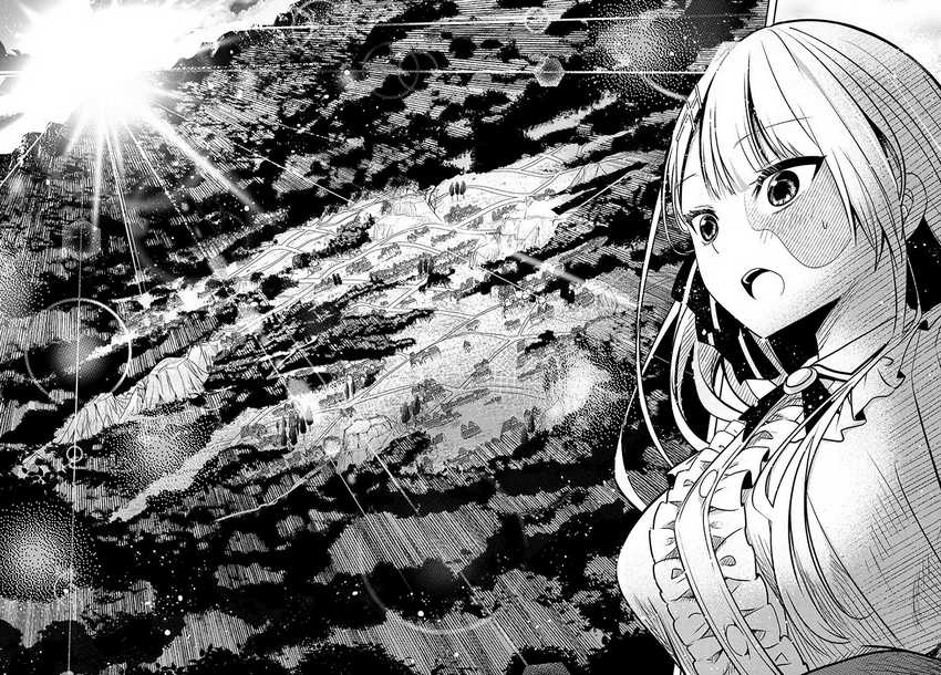 Henkyou Mob Kizoku no Uchi ni Totsui de Kita Akuyaku Reijou ga, Mechakucha Dekiru Yoi Yome Nandaga? Chapter 2 - halaman 6