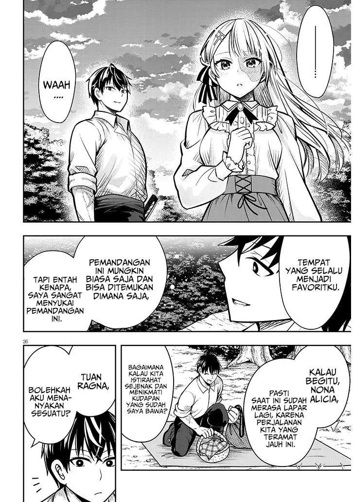 Henkyou Mob Kizoku no Uchi ni Totsui de Kita Akuyaku Reijou ga, Mechakucha Dekiru Yoi Yome Nandaga? Chapter 2 - halaman 7