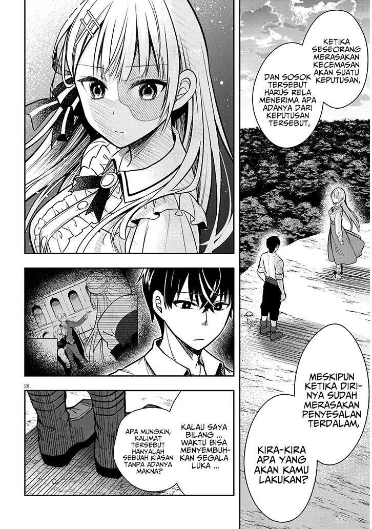 Henkyou Mob Kizoku no Uchi ni Totsui de Kita Akuyaku Reijou ga, Mechakucha Dekiru Yoi Yome Nandaga? Chapter 2 - halaman 9