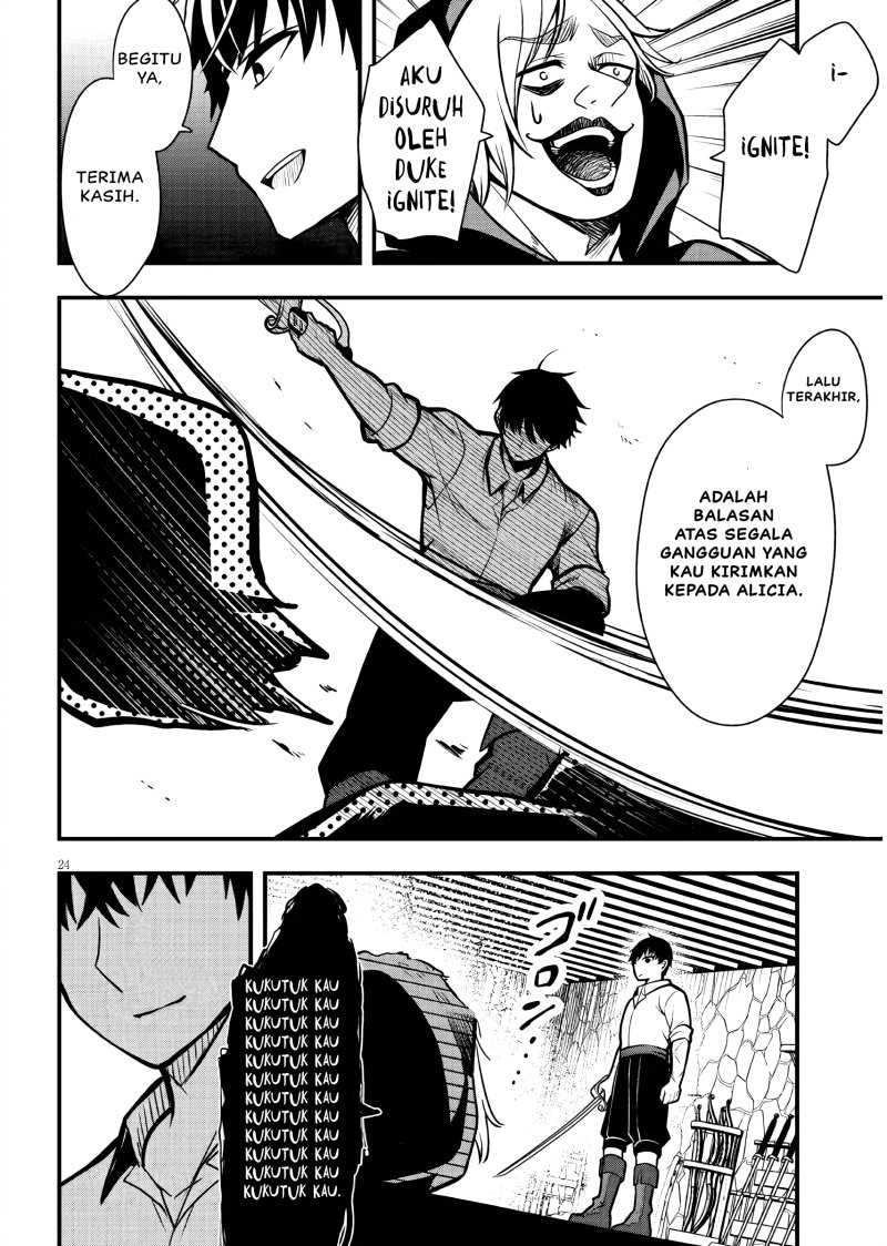 Henkyou Mob Kizoku no Uchi ni Totsui de Kita Akuyaku Reijou ga, Mechakucha Dekiru Yoi Yome Nandaga? Chapter 3 - halaman 11