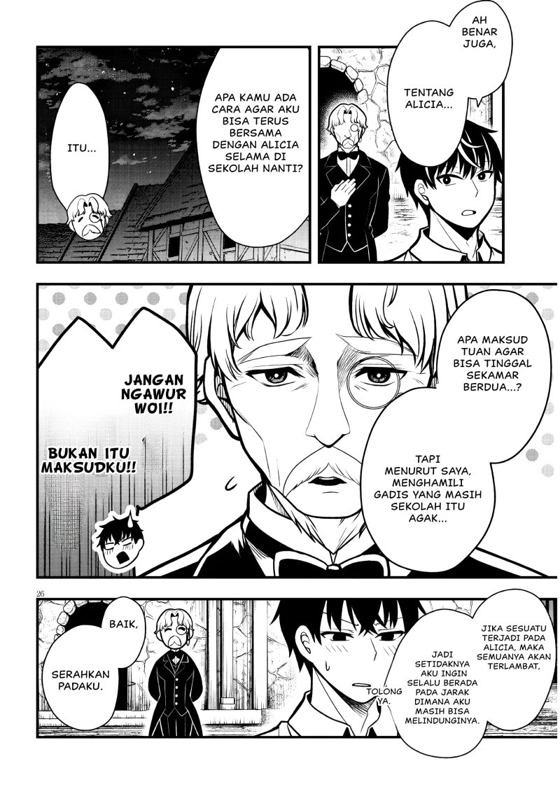 Henkyou Mob Kizoku no Uchi ni Totsui de Kita Akuyaku Reijou ga, Mechakucha Dekiru Yoi Yome Nandaga? Chapter 3 - halaman 13