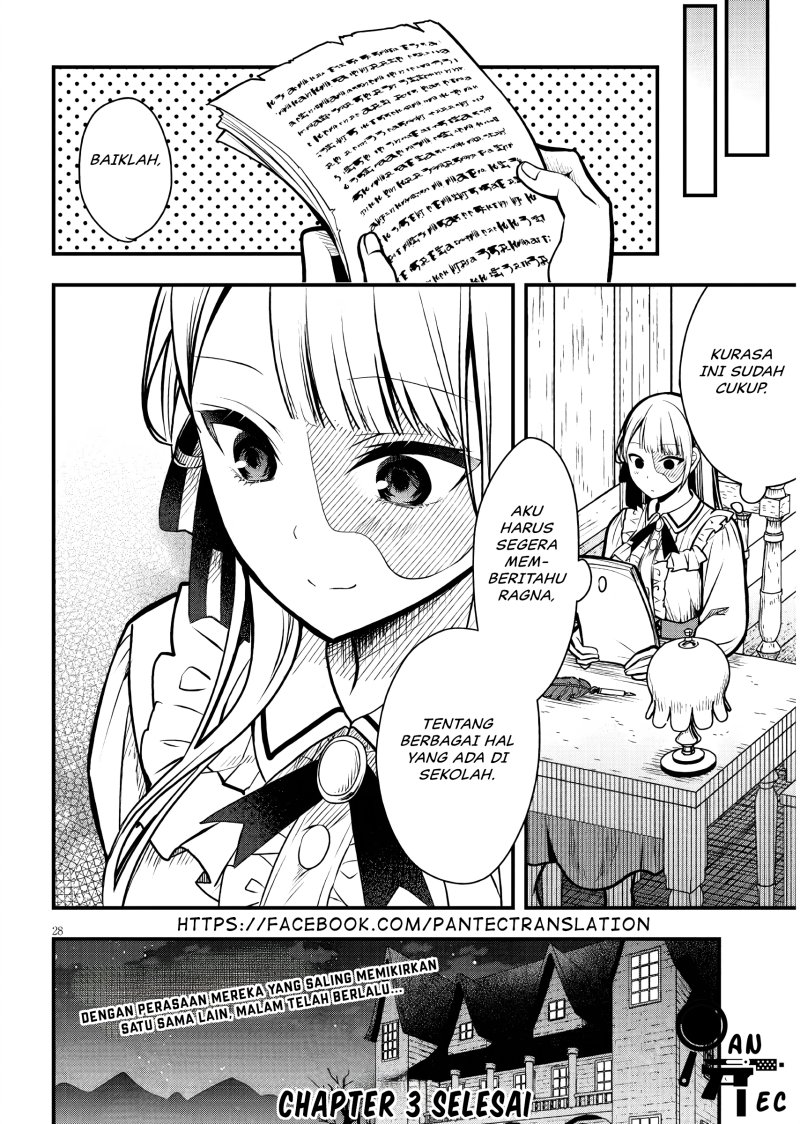 Henkyou Mob Kizoku no Uchi ni Totsui de Kita Akuyaku Reijou ga, Mechakucha Dekiru Yoi Yome Nandaga? Chapter 3 - halaman 15