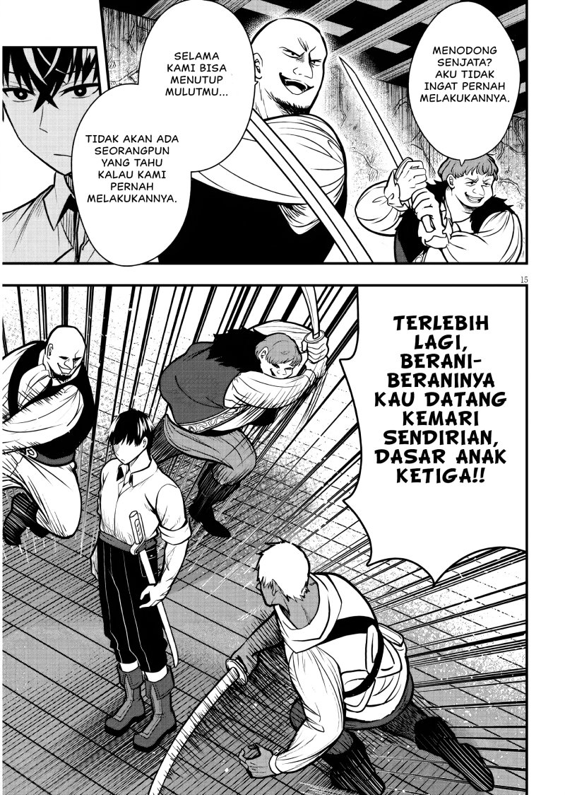 Henkyou Mob Kizoku no Uchi ni Totsui de Kita Akuyaku Reijou ga, Mechakucha Dekiru Yoi Yome Nandaga? Chapter 3 - halaman 2