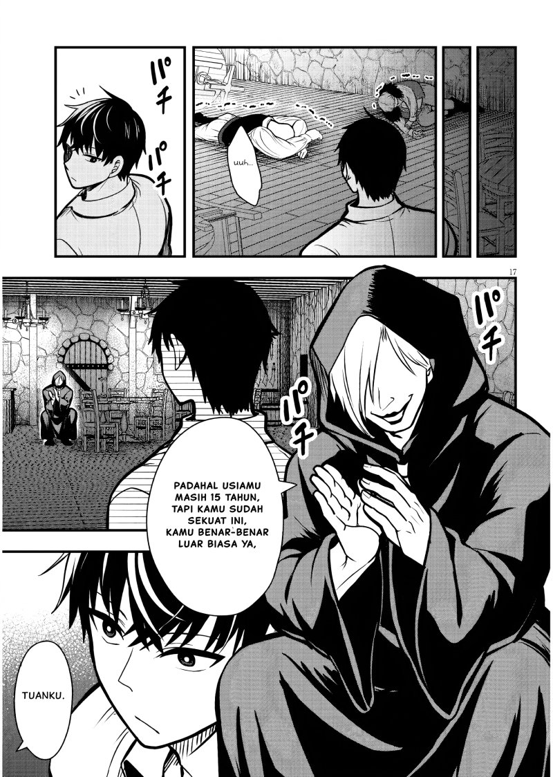 Henkyou Mob Kizoku no Uchi ni Totsui de Kita Akuyaku Reijou ga, Mechakucha Dekiru Yoi Yome Nandaga? Chapter 3 - halaman 4