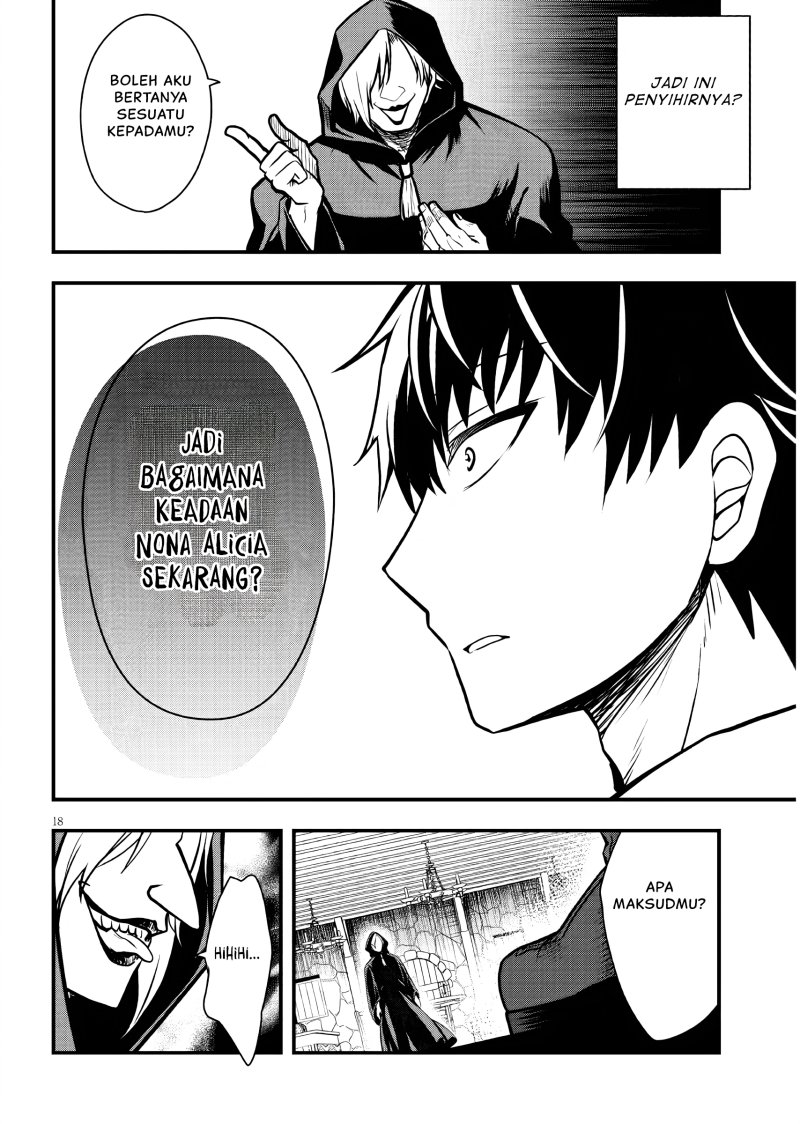Henkyou Mob Kizoku no Uchi ni Totsui de Kita Akuyaku Reijou ga, Mechakucha Dekiru Yoi Yome Nandaga? Chapter 3 - halaman 5