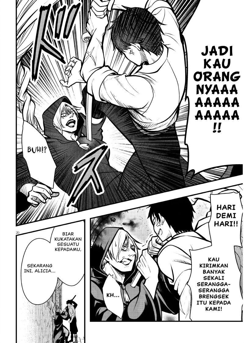 Henkyou Mob Kizoku no Uchi ni Totsui de Kita Akuyaku Reijou ga, Mechakucha Dekiru Yoi Yome Nandaga? Chapter 3 - halaman 7