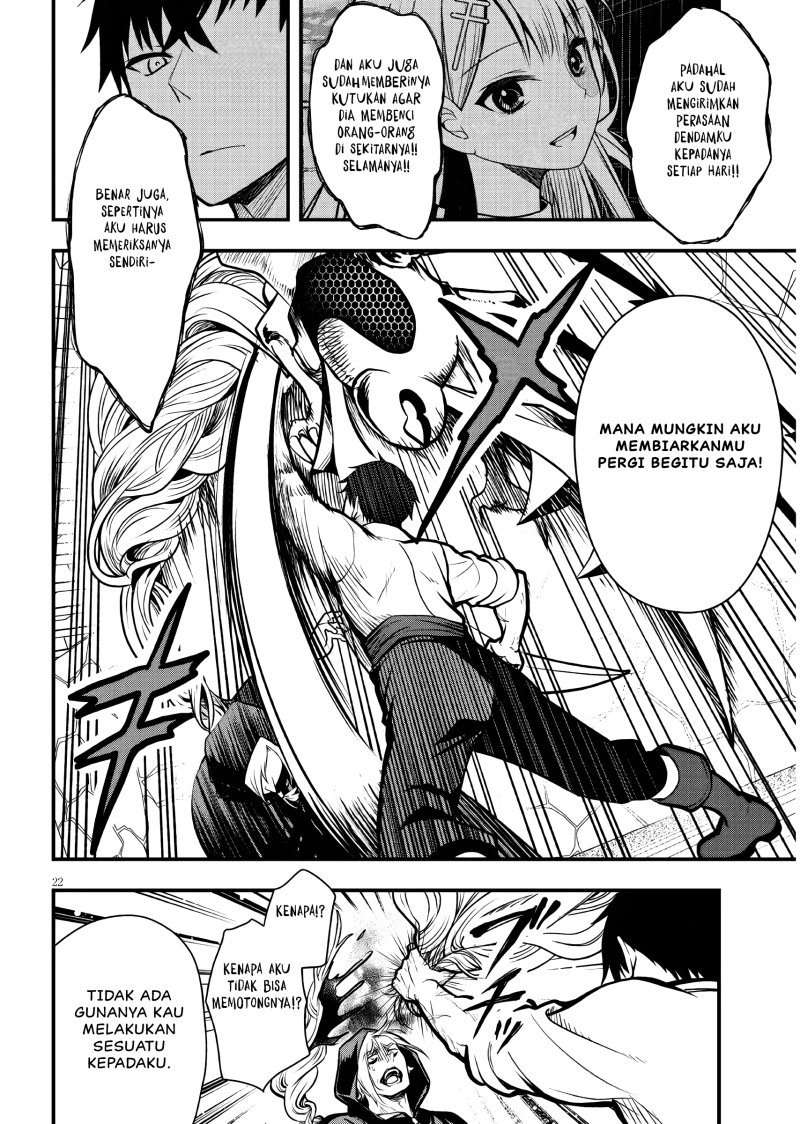 Henkyou Mob Kizoku no Uchi ni Totsui de Kita Akuyaku Reijou ga, Mechakucha Dekiru Yoi Yome Nandaga? Chapter 3 - halaman 9