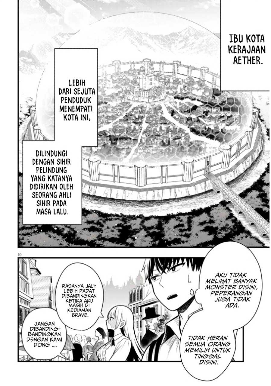 Henkyou Mob Kizoku no Uchi ni Totsui de Kita Akuyaku Reijou ga, Mechakucha Dekiru Yoi Yome Nandaga? Chapter 4 - halaman 11