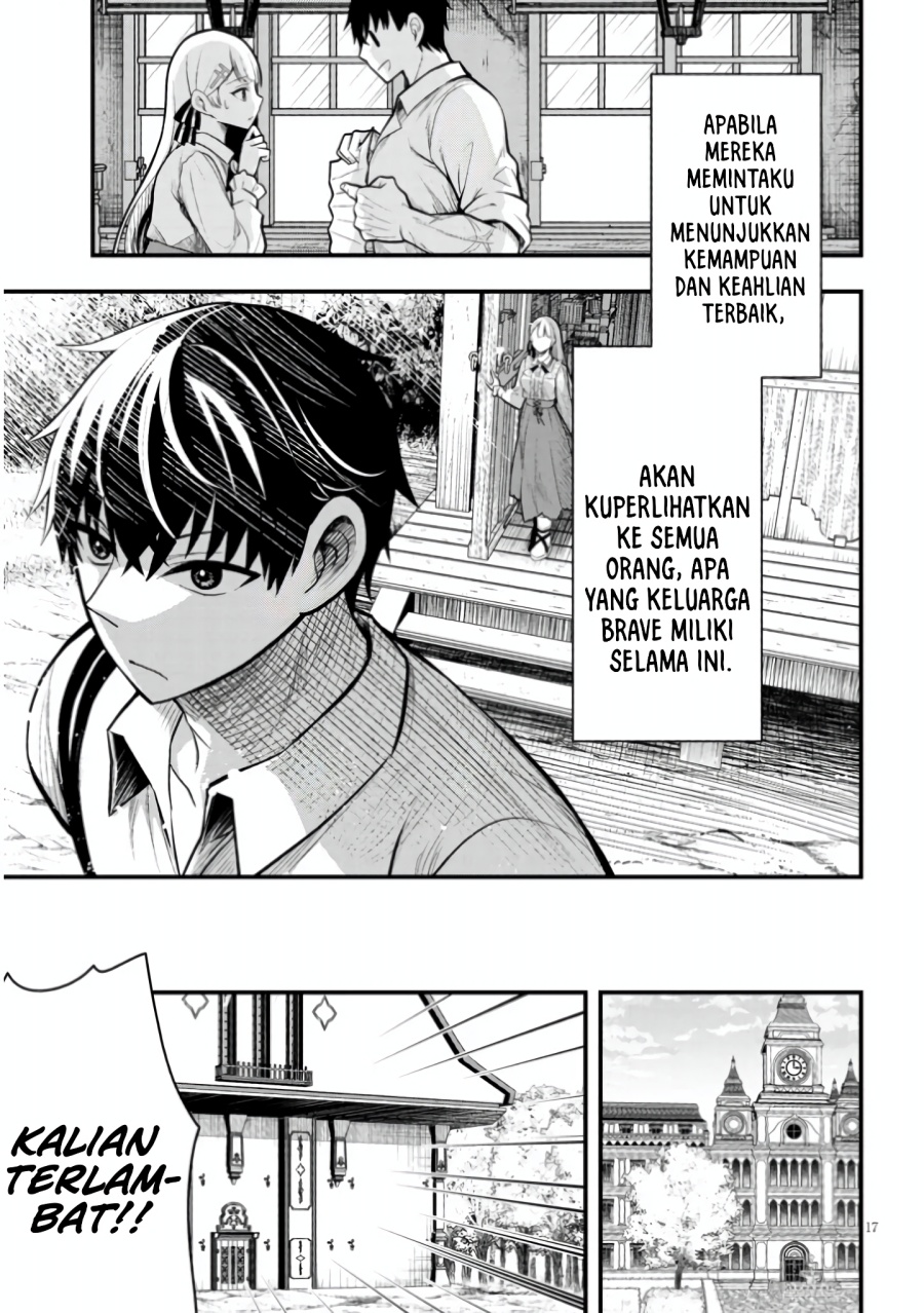 Henkyou Mob Kizoku no Uchi ni Totsui de Kita Akuyaku Reijou ga, Mechakucha Dekiru Yoi Yome Nandaga? Chapter 4 - halaman 18