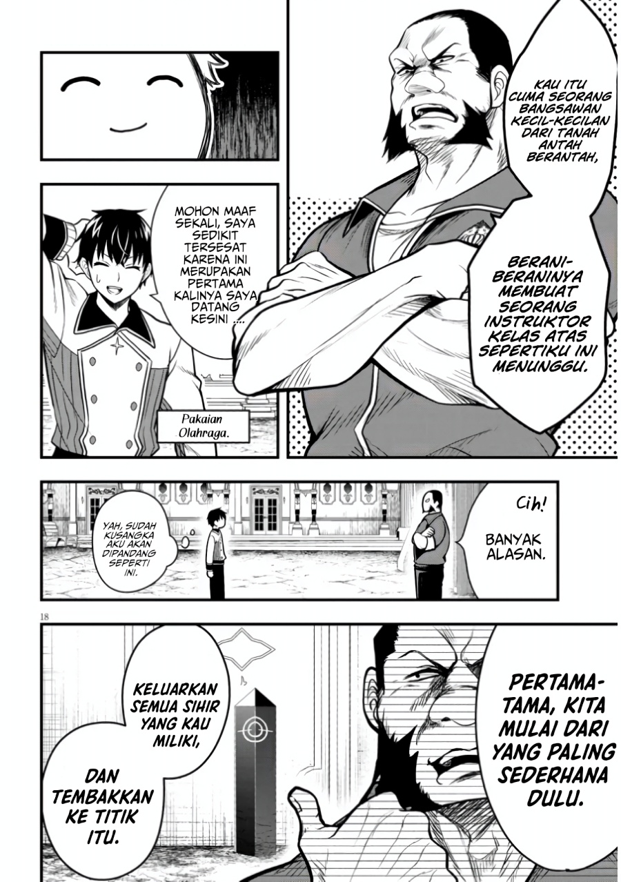 Henkyou Mob Kizoku no Uchi ni Totsui de Kita Akuyaku Reijou ga, Mechakucha Dekiru Yoi Yome Nandaga? Chapter 4 - halaman 19