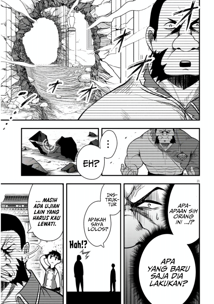 Henkyou Mob Kizoku no Uchi ni Totsui de Kita Akuyaku Reijou ga, Mechakucha Dekiru Yoi Yome Nandaga? Chapter 4 - halaman 22