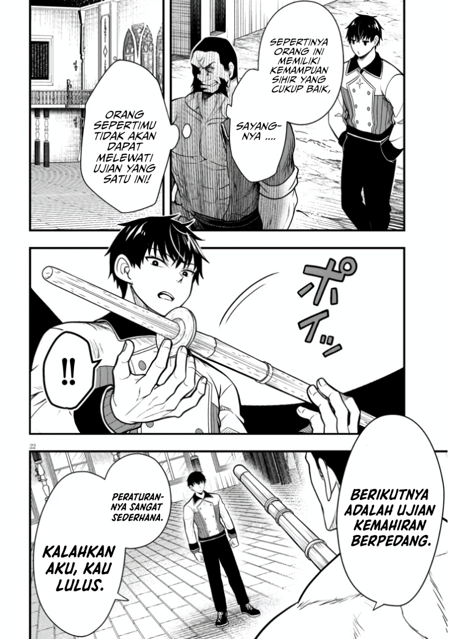 Henkyou Mob Kizoku no Uchi ni Totsui de Kita Akuyaku Reijou ga, Mechakucha Dekiru Yoi Yome Nandaga? Chapter 4 - halaman 23