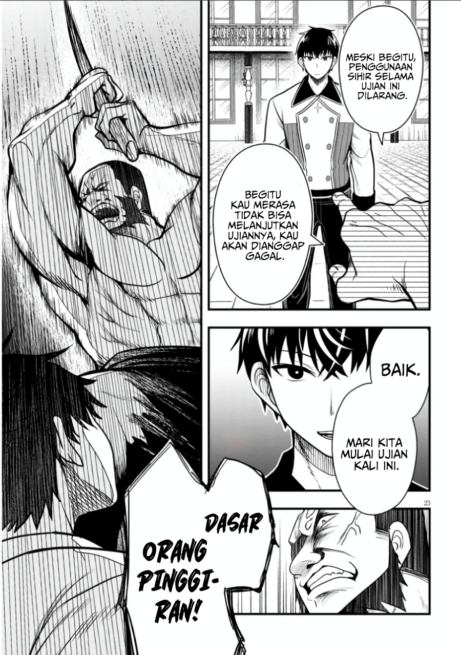 Henkyou Mob Kizoku no Uchi ni Totsui de Kita Akuyaku Reijou ga, Mechakucha Dekiru Yoi Yome Nandaga? Chapter 4 - halaman 24