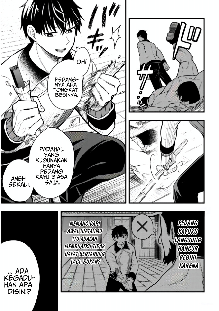 Henkyou Mob Kizoku no Uchi ni Totsui de Kita Akuyaku Reijou ga, Mechakucha Dekiru Yoi Yome Nandaga? Chapter 4 - halaman 26
