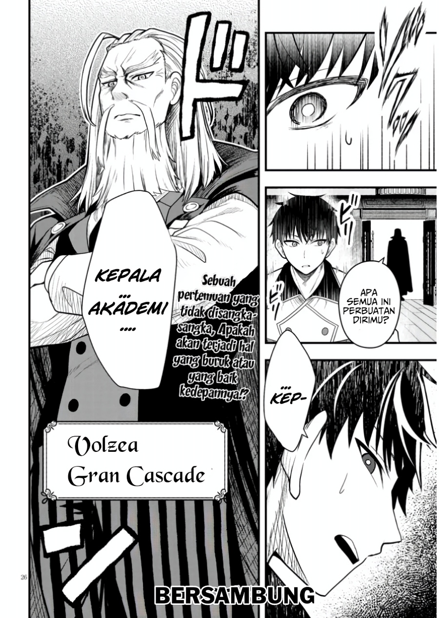 Henkyou Mob Kizoku no Uchi ni Totsui de Kita Akuyaku Reijou ga, Mechakucha Dekiru Yoi Yome Nandaga? Chapter 4 - halaman 27