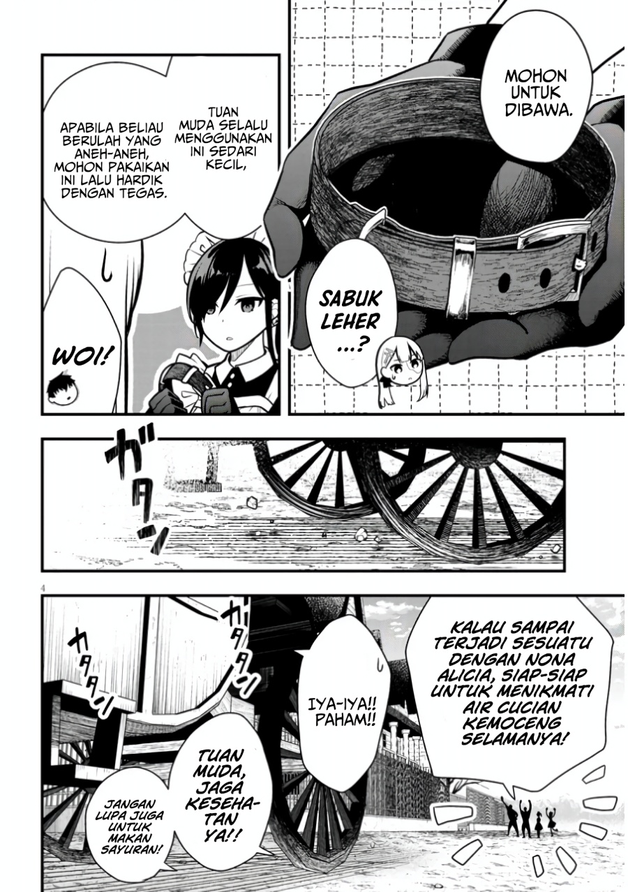 Henkyou Mob Kizoku no Uchi ni Totsui de Kita Akuyaku Reijou ga, Mechakucha Dekiru Yoi Yome Nandaga? Chapter 4 - halaman 5