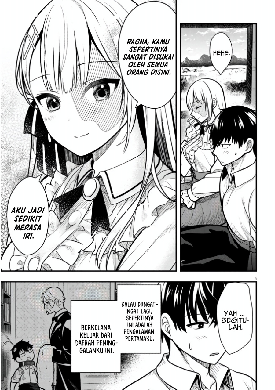Henkyou Mob Kizoku no Uchi ni Totsui de Kita Akuyaku Reijou ga, Mechakucha Dekiru Yoi Yome Nandaga? Chapter 4 - halaman 6
