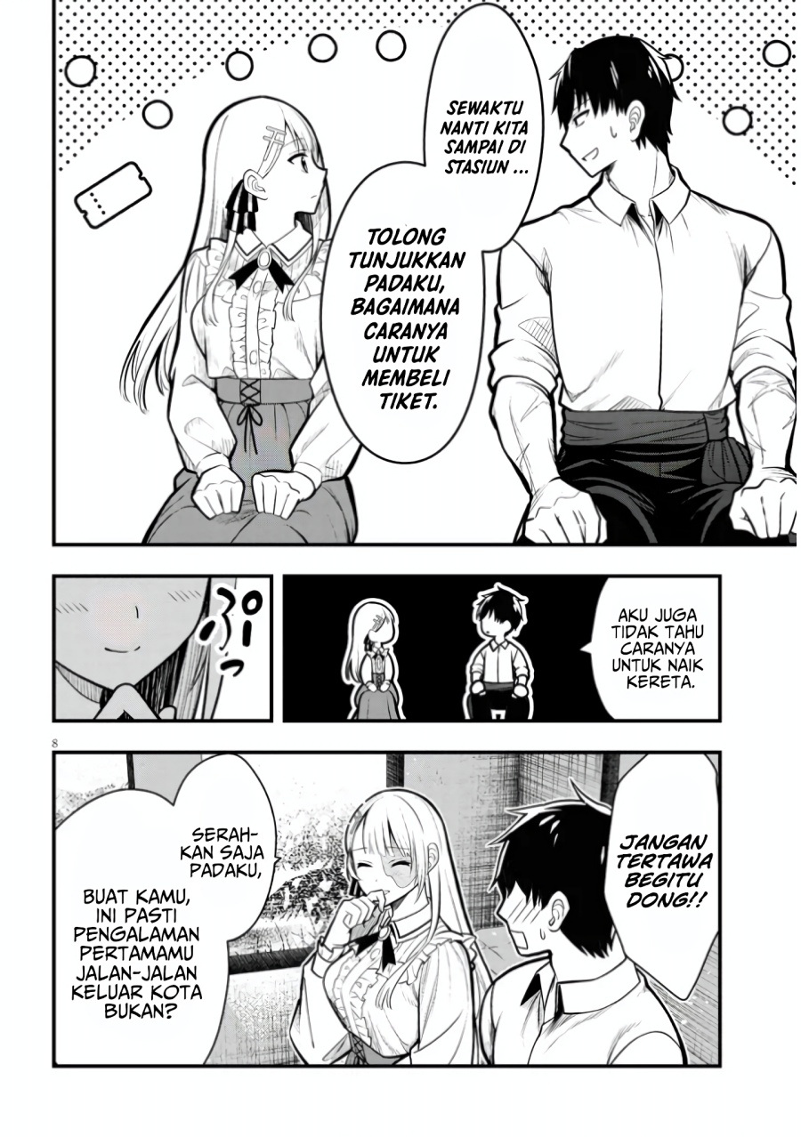 Henkyou Mob Kizoku no Uchi ni Totsui de Kita Akuyaku Reijou ga, Mechakucha Dekiru Yoi Yome Nandaga? Chapter 4 - halaman 9